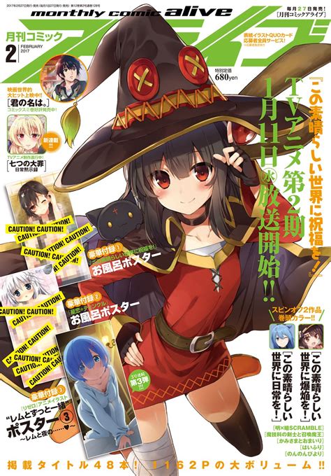 konosuba xxx comic